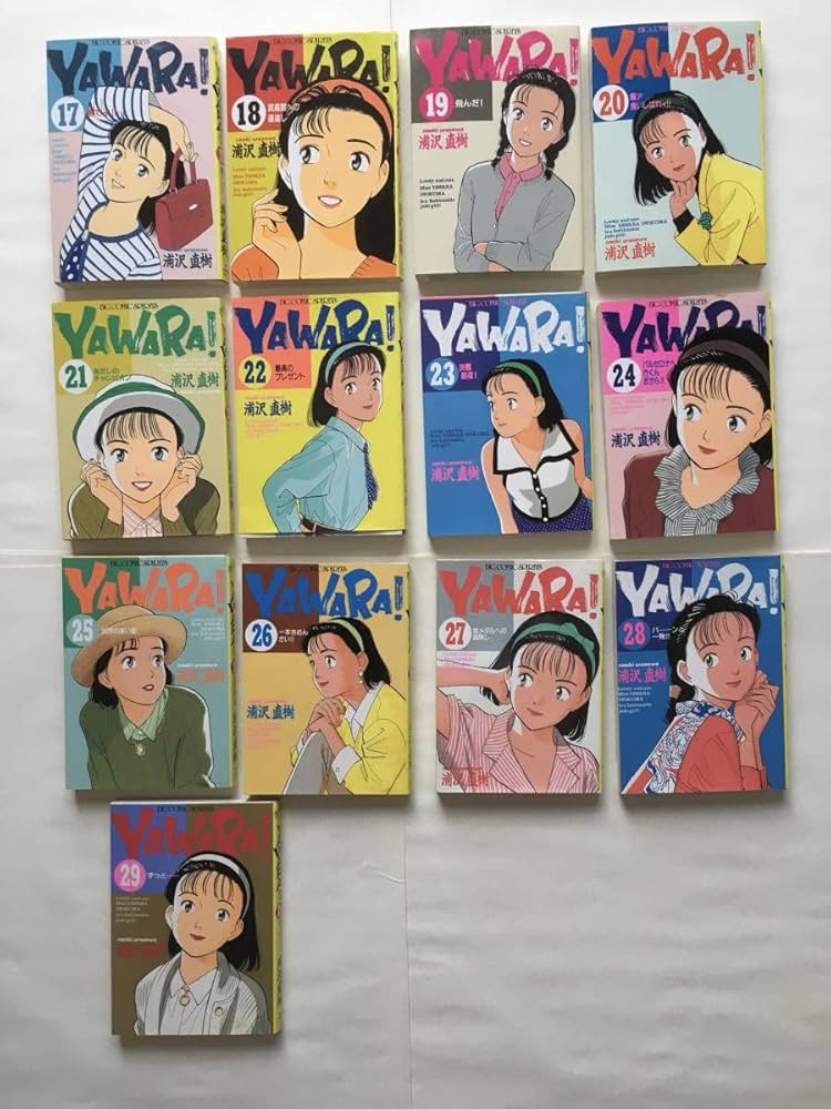 【ジャンボカードダス】YAWARA じらさないでよ ビッグコミックスピリッツ ジャンボカードダス】YAWARA じらさないでよ ビッグコミック